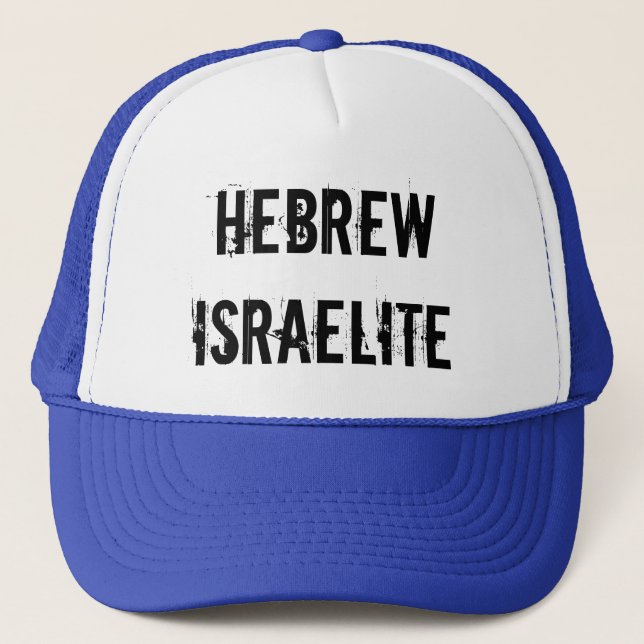 Hebräische israelitische Kappe (Vorderseite)