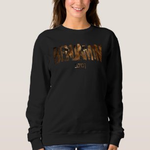 Hebräische Israelitische Kleidung Juda Benjamin To Sweatshirt