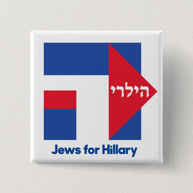 HEBRÄISCHE JUDEN für Präsidenten-Button 2016 Button (Vorderseite)