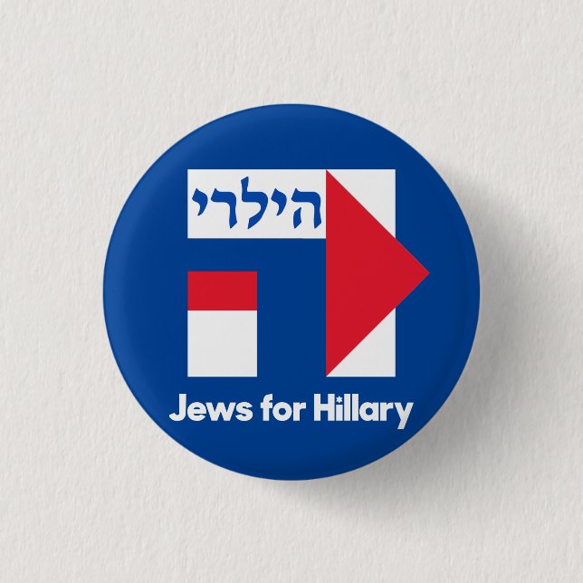 HEBRÄISCHE JUDEN für Präsidenten-Button 2016 Button (Vorderseite)