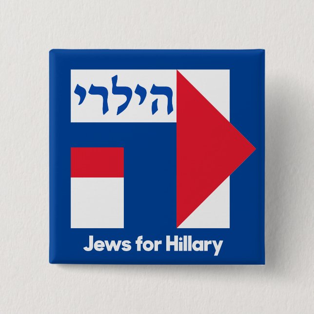 HEBRÄISCHE JUDEN für Präsidenten-Button 2016 Button (Vorderseite)