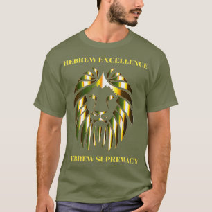 Hebräische Kompetenz und hebräische Überlegenheit  T-Shirt