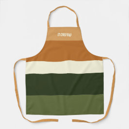Hebräische Personalisiert Stripe All-over-Print-Sc Schürze