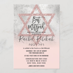 Hebräische Rose Gold Pink Silver Star Bat Mitzvah Einladung