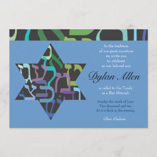 Hebräische Schreiben Star Bar Bat Mitzvah Einladun Einladung