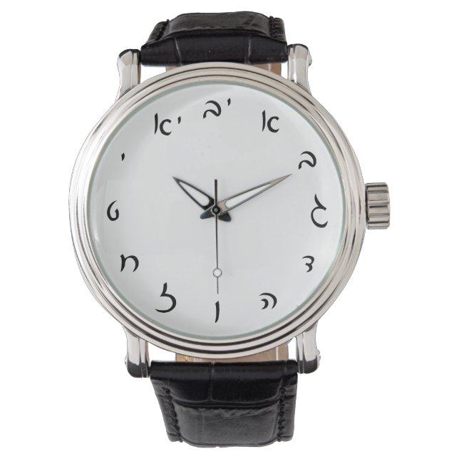Hebräische Skriptschrift Armbanduhr (Vorderseite)
