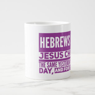 Hebräische Tasse 13:8 Jumbo