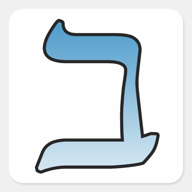 hebräischer Buchstabe b Quadratischer Aufkleber (Vorderseite)