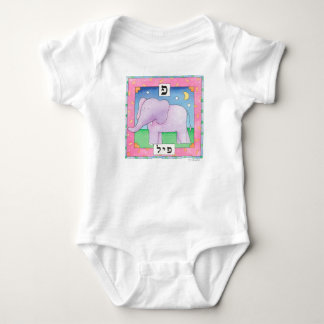 hebräischer Elefantenkarosserieanzug Baby Strampler