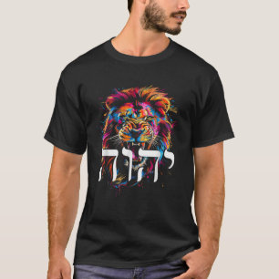 Hebräischer israelischer Löwe Judah Stamm YHWH Jud T-Shirt