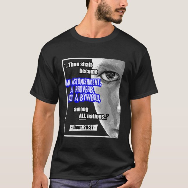 Hebräischer israelischer Stamm Judah Byword unter  T-Shirt (Vorderseite)
