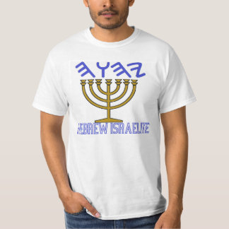 Hebräischer Israelit T-Shirt