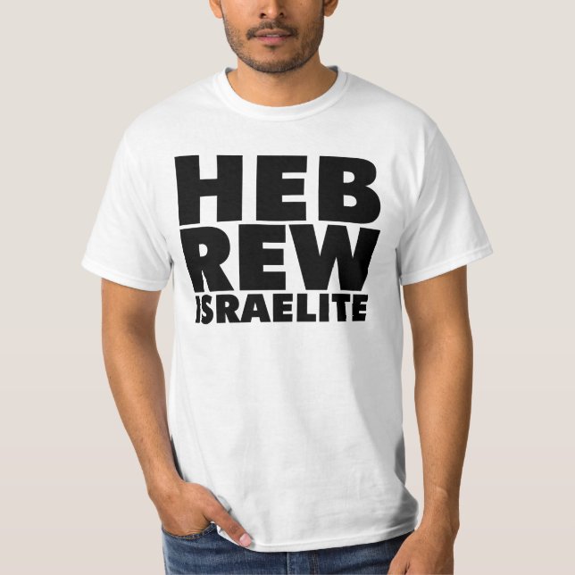 HEBRÄISCHER ISRAELITISCHER T - Shirt (Schwarzes) (Vorderseite)