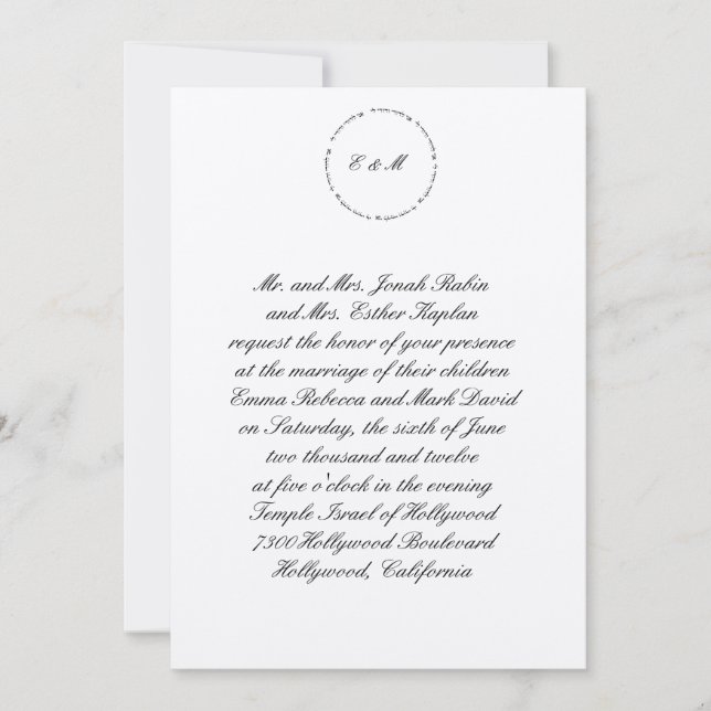 Hebräischer Jüdischer Einladung zur Hochzeit (Vorderseite)