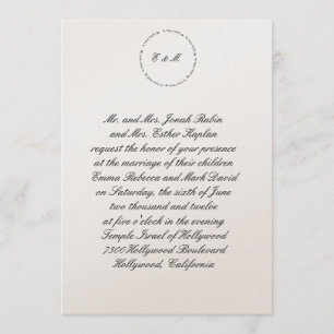 Hebräischer Jüdischer Einladung zur Hochzeit