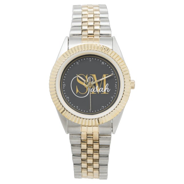 hebräischer Mit Monogramm Name und elegante Unters Armbanduhr (Vorderseite)