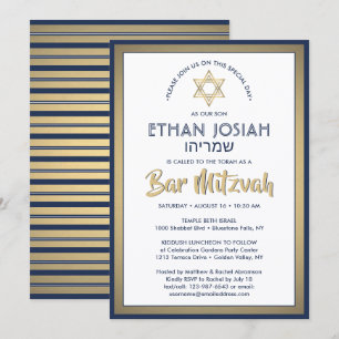 Hebräischer Name Bar Mitzvah Elegant Gold White &  Einladung