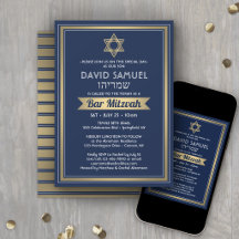 Hebräischer Name Bar Mitzvah Navy Blue White & Gol