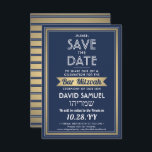 Hebräischer Name Bar Mitzvah Navy Blue White Imita Save The Date<br><div class="desc">Laden Sie Familie und Freunde zu einer eleganten Bar mitzvah Zeremonie und Feier für ihn mit dieser marineblau, weiß und Imitat Goldfolie Save the Date Einladung. Der gesamte Text ist einfach zu verändern, sodass er jeden beliebigen Wortlaut in Bezug auf den Dienst, die Tora-Lektüre und das Party enthalten kann. Das...</div>