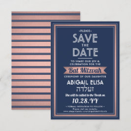 Hebräischer Name Bat Mitzvah Navy Blue Pink Rose G Save The Date