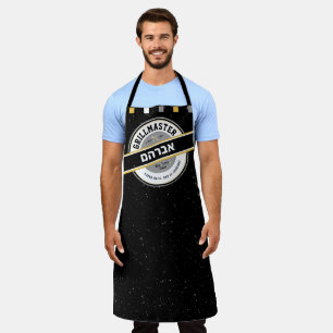 Hebräischer Name Vater GrillMaster Barbecue Schürz Schürze