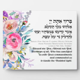 Hebräischer Segen für das Kindling der Shabbat-Ker Fotoplatte