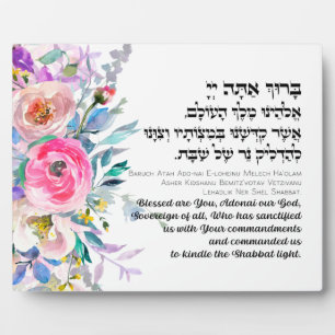 Hebräischer Segen für das Kindling der Shabbat-Ker Fotoplatte
