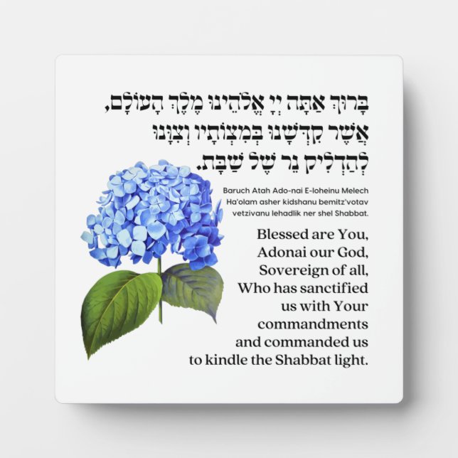 Hebräischer Segen für Shabbat Candles Hydrangea Fotoplatte (Vorderseite)