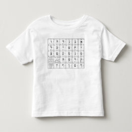 Hebräisches Alphabet beschriftet Diagramm Kleinkind T-shirt