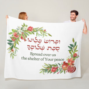 Hebräisches Gebet für den Frieden für Sukkot    Fleecedecke