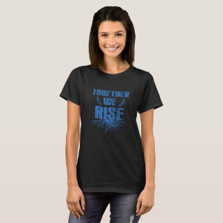 Hebräisches israelitisches Shirt - zusammen