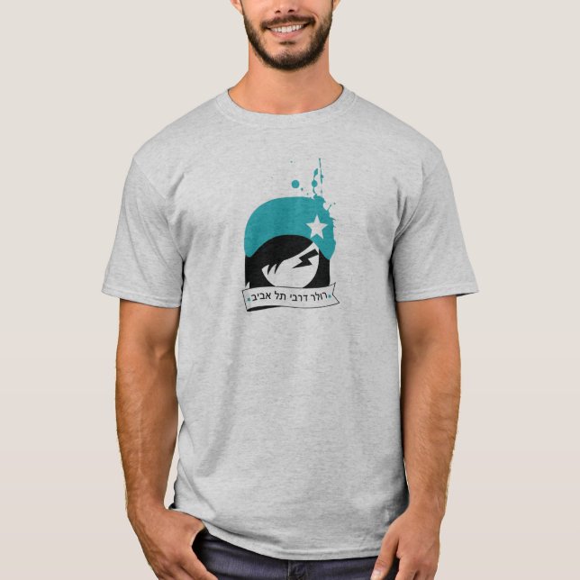 Hebräisches offizielles Mädchen-" Logo "TLV Derby T-Shirt (Vorderseite)
