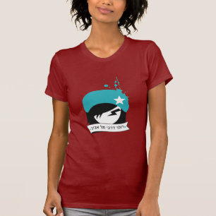 Hebräisches offizielles Mädchen-" Logo "TLV Derby T-Shirt