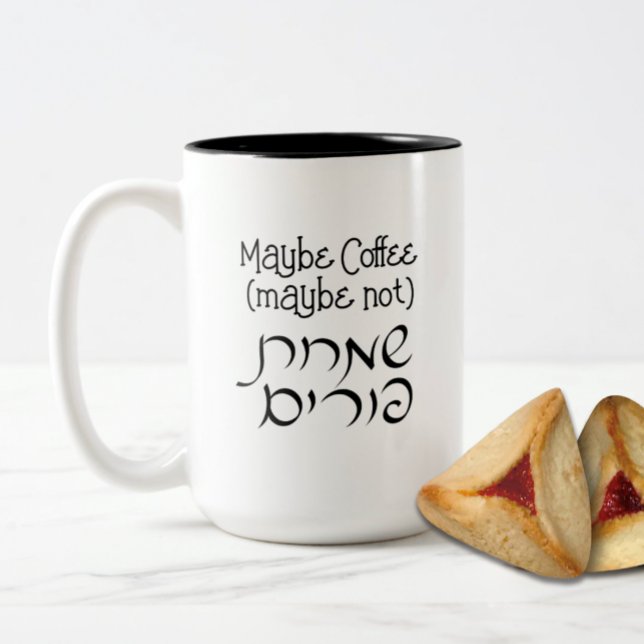 Hébreu amusant purim café Happy - Mug de vin (Créateur téléchargé)