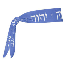 Hébreu moderne Nom sacré Typographie & Menorah