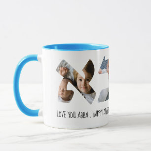 Hébreu papa Photo Collage Fête des pères Mug