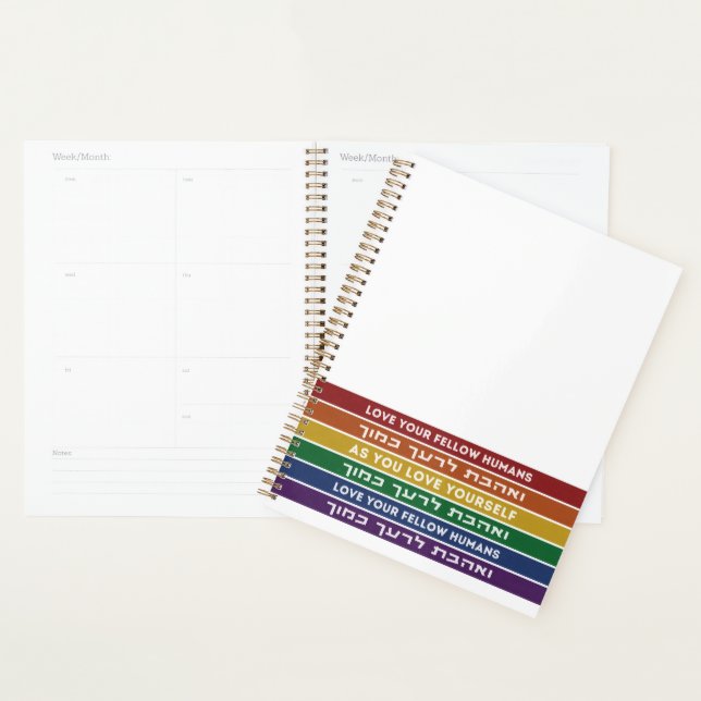Hébreu Torah Verse Aimez votre collègue LGBTQ Rain (Devant avec enveloppe)