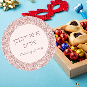 Hebrew A Freilichen Purim Custom Rose Pink Glitzer Runder Aufkleber