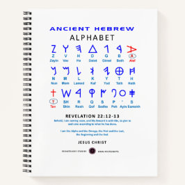 Hebrew Alefbet Notizbuch