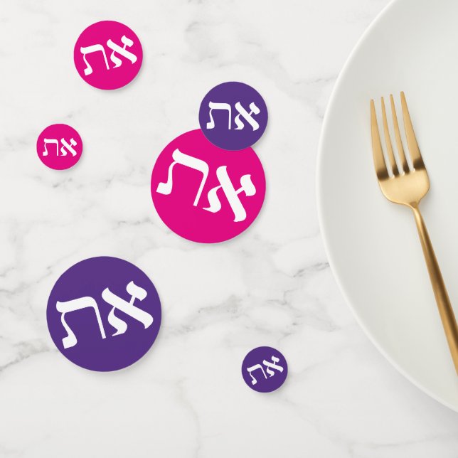 Hebrew Aleph-Tav Konfetti (Gruppe)