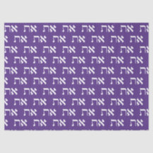 Hebrew Aleph Tav White über Royal Lila