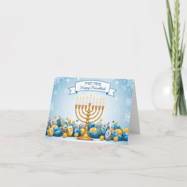 Hebrew Blessings Menorah Hanukkah Card  Dankeskarte (Vorderseite)