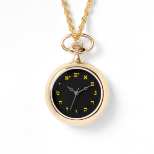 Hebrew Block Lettering Armbanduhr