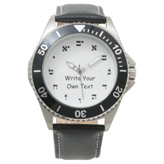 Hebrew Block Lettering Armbanduhr
