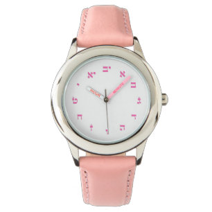 Hebrew Block Lettering Armbanduhr