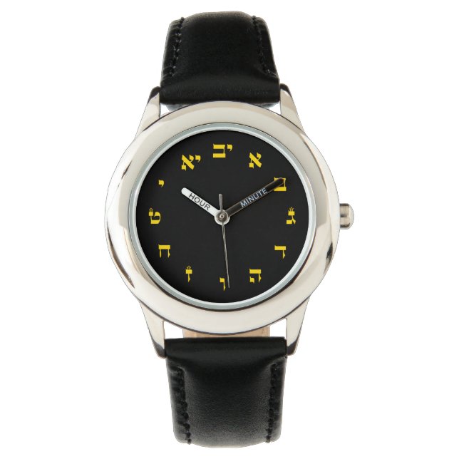 Hebrew Block Lettering Armbanduhr (Vorderseite)