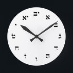 Hebrew Block Lettering Runde Wanduhr<br><div class="desc">"Jewish Ausdrücke, " offers a shopping experience as you will not find anywhere else. Welcome to our store. Tell your friends about us and send them our link: http://www.zazzle.com/YehudisL?rf=238549869542096443*</div>