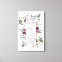 Hebrew Eshet Chayil Woman of Valor - biblisch