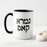 Hebrew Gemara Kup Funny Talmud Scholar Tasse<br><div class="desc">Wenn du ihm will, ein 'Gemara Kup zu haben, gib ihm eins! 'Gemara Kup' ist Jiddisch für jemanden, der einen analytischen Geist hat, die Art von Intelligenz geeignet für rigorose Gemara (Talmud) Studie. Ein echter "Gemara Kup" wird erst durch Jahre ernsthafter Studien erworben. Aber für koffeinierte Hilfe auf dem Weg...</div>