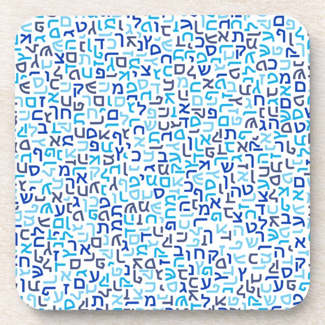 Hebrew Getränkeuntersetzer (Vorderseite)